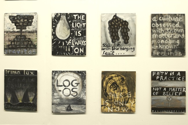 Chris Doris The Space Between